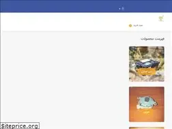 Sites similar to sadraplus.com