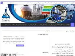Sites similar to sadrashimi.com