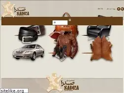Sites similar to sadratannery.com