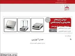 Sites similar to sadratozin.com