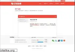 Sites similar to sadriercan.com