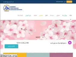 Sites similar to sadrinfo.com