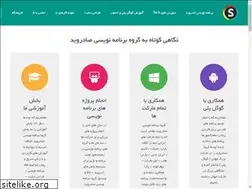 Sites similar to sadroid.ir