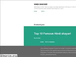 Sites similar to sadshayariblog.blogspot.com