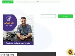 Sites similar to sadsho.com
