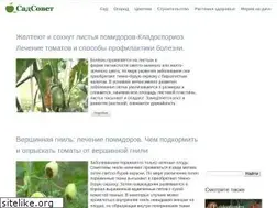 Sites similar to sadsovet.ru