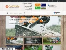 Sites similar to sadteh24.ru