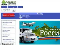 Sites similar to sadtex.ru