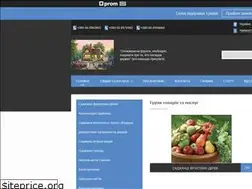 Sites similar to sadubykovunu.com.ua