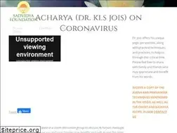 Sites similar to sadvidyafoundation.org