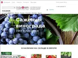 Sites similar to sady-mira.com