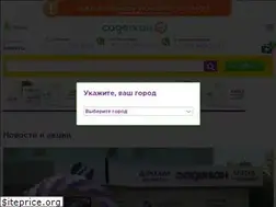 Sites similar to sadykhan.kz