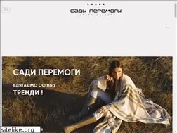 Sites similar to sadypobedy.od.ua