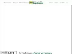 Sites similar to sadyukrainy.com.ua