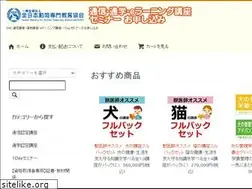 Sites similar to sae-cart.com