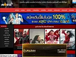 Sites similar to sae-lao.com