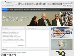 Sites similar to sae-ukraine.org.ua