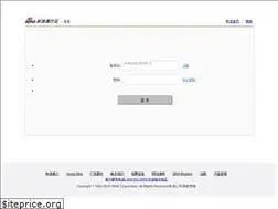 Sites similar to sae.sina.com.cn