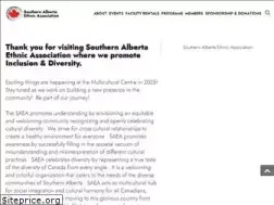 Sites similar to saea.ca