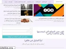 Sites similar to saeadat.com