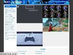 Sites similar to saeapixtgbdj.onrender.com