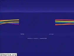 Sites similar to saebcable.com