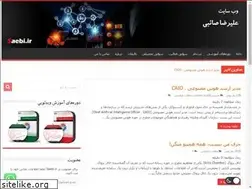 Sites similar to saebi.ir