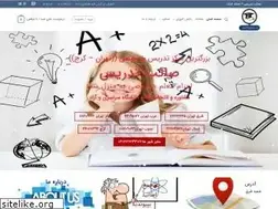Sites similar to saebtadris.ir