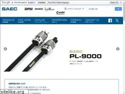 Sites similar to saec-com.co.jp