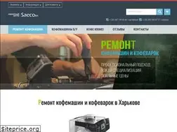 Sites similar to saeco-kh.com.ua