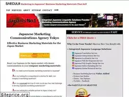 Sites similar to saeculii.com