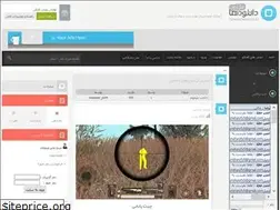 Sites similar to saedsaed.rozblog.com