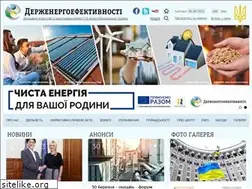 Sites similar to saee.gov.ua