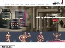 Sites similar to saeed-ardalan.com