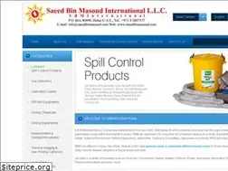 Sites similar to saeedbinmasoud.com