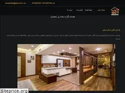 Sites similar to saeedian-co.com