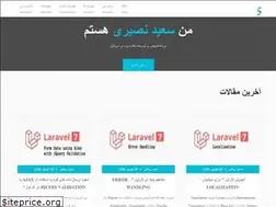 Sites similar to saeednasiri.com