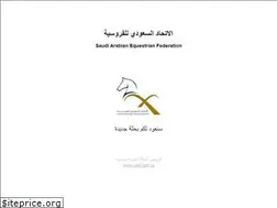 Sites similar to saef.gov.sa