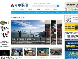 Sites similar to saegeoje.com