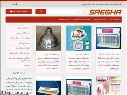 Sites similar to saegha.com