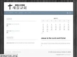 Sites similar to saegilchurch.net
