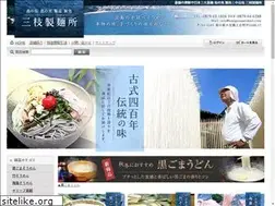 Sites similar to saegusaseimen.com