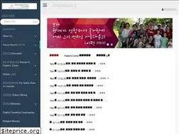 Sites similar to saehan.org