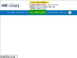 Sites similar to saei-z.com