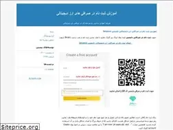 Sites similar to saeidba.blogfa.com