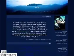 Sites similar to saeidomrani.blogfa.com