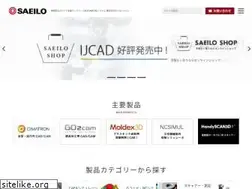 Sites similar to saeilo.co.jp