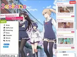 Sites similar to saekano.com