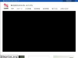 Sites similar to saeki-selvahd.jp