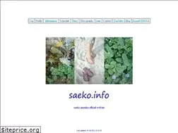 Sites similar to saeko.info